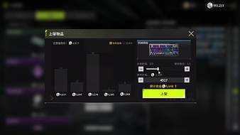 狂鳥丶小村子競拍之王直播_狂鳥丶小村子視頻直播 - 虎牙直播