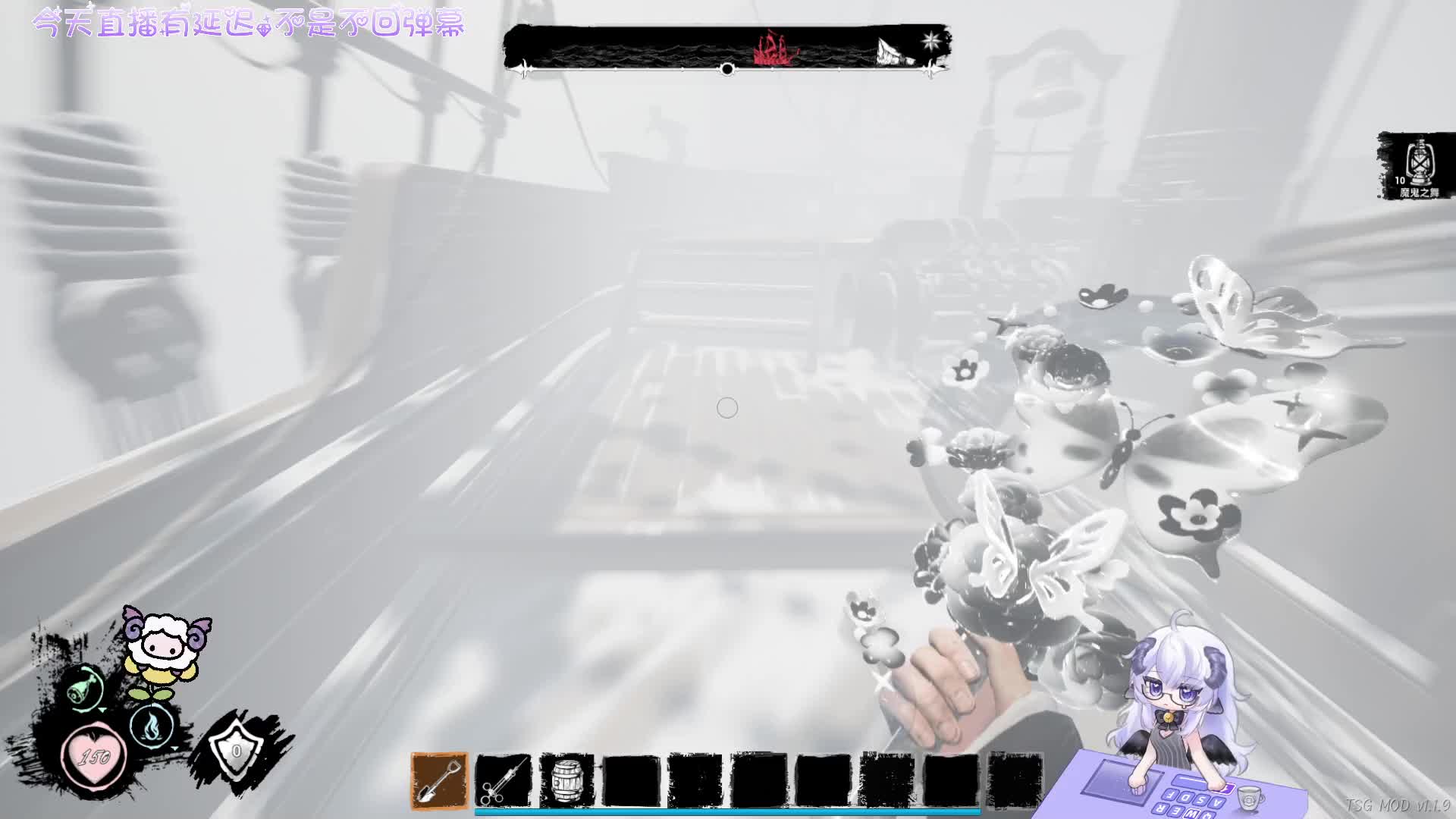 多言数穷，不如守中