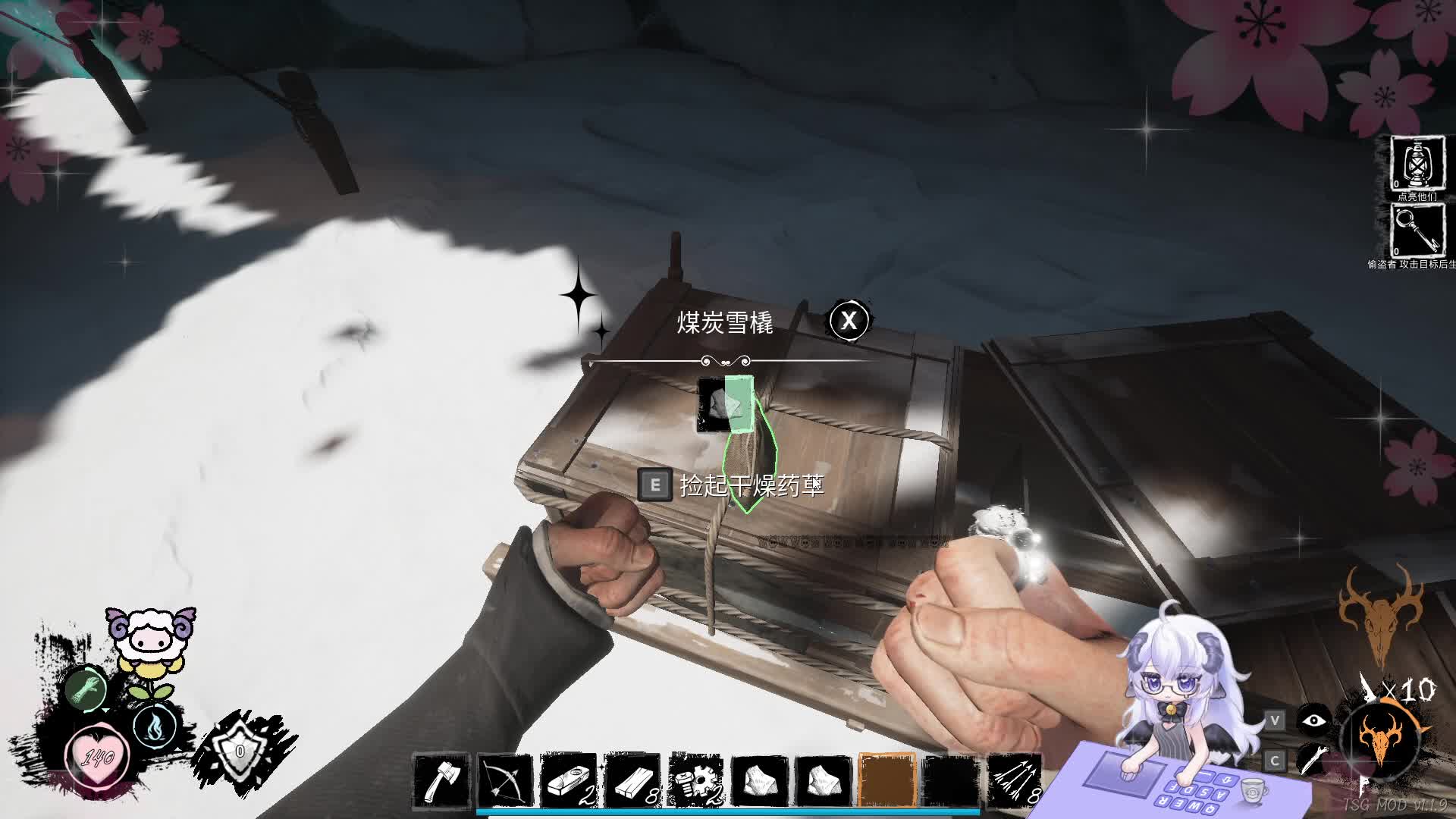 吃饭吗？我亲自下毒