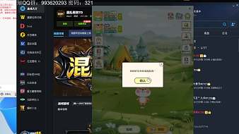狂鳥丶L君-90327恐怖游戲直播_狂鳥丶L君-90327視頻直播 - 虎牙直播