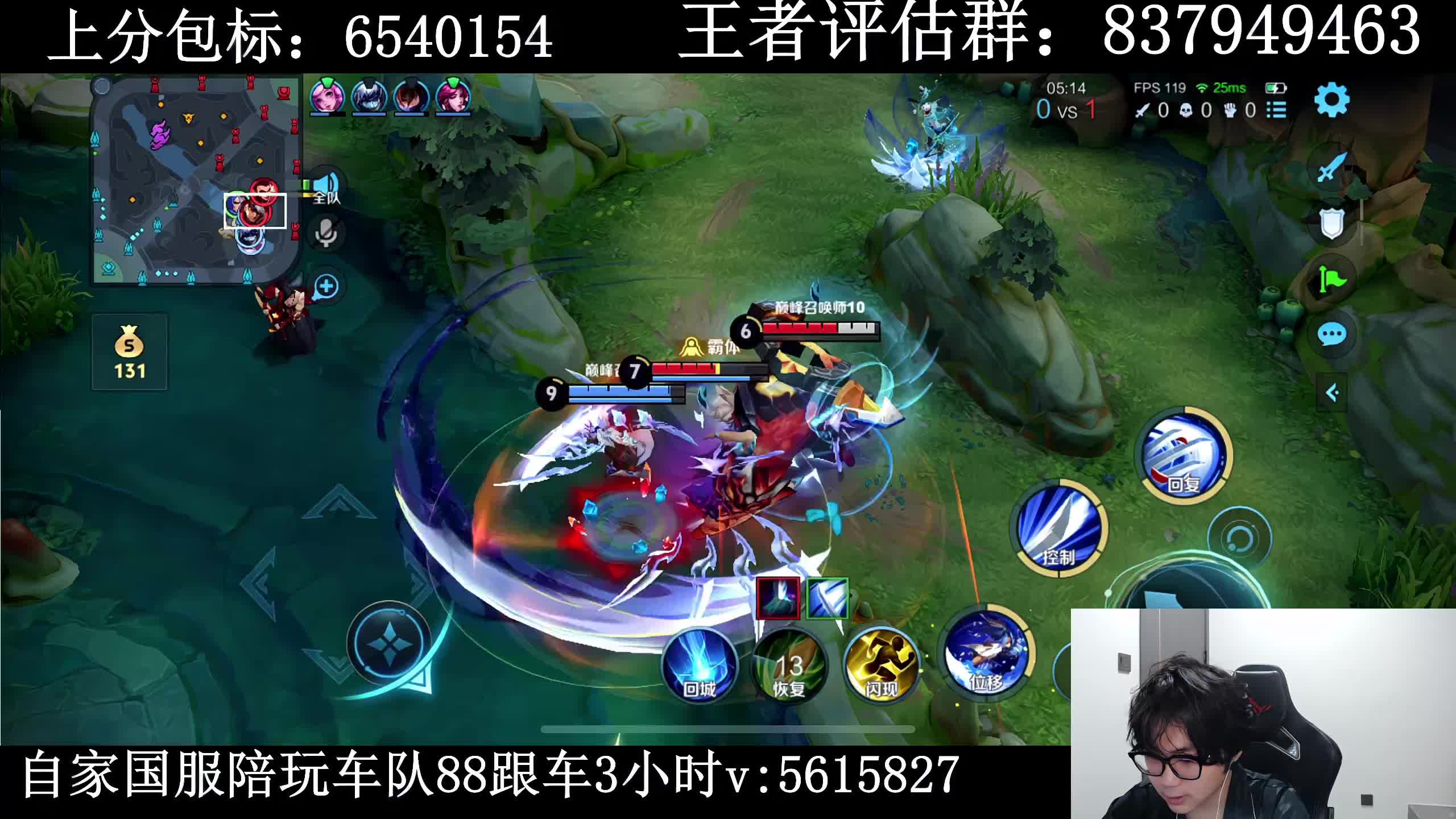 大厅五排拿顶级