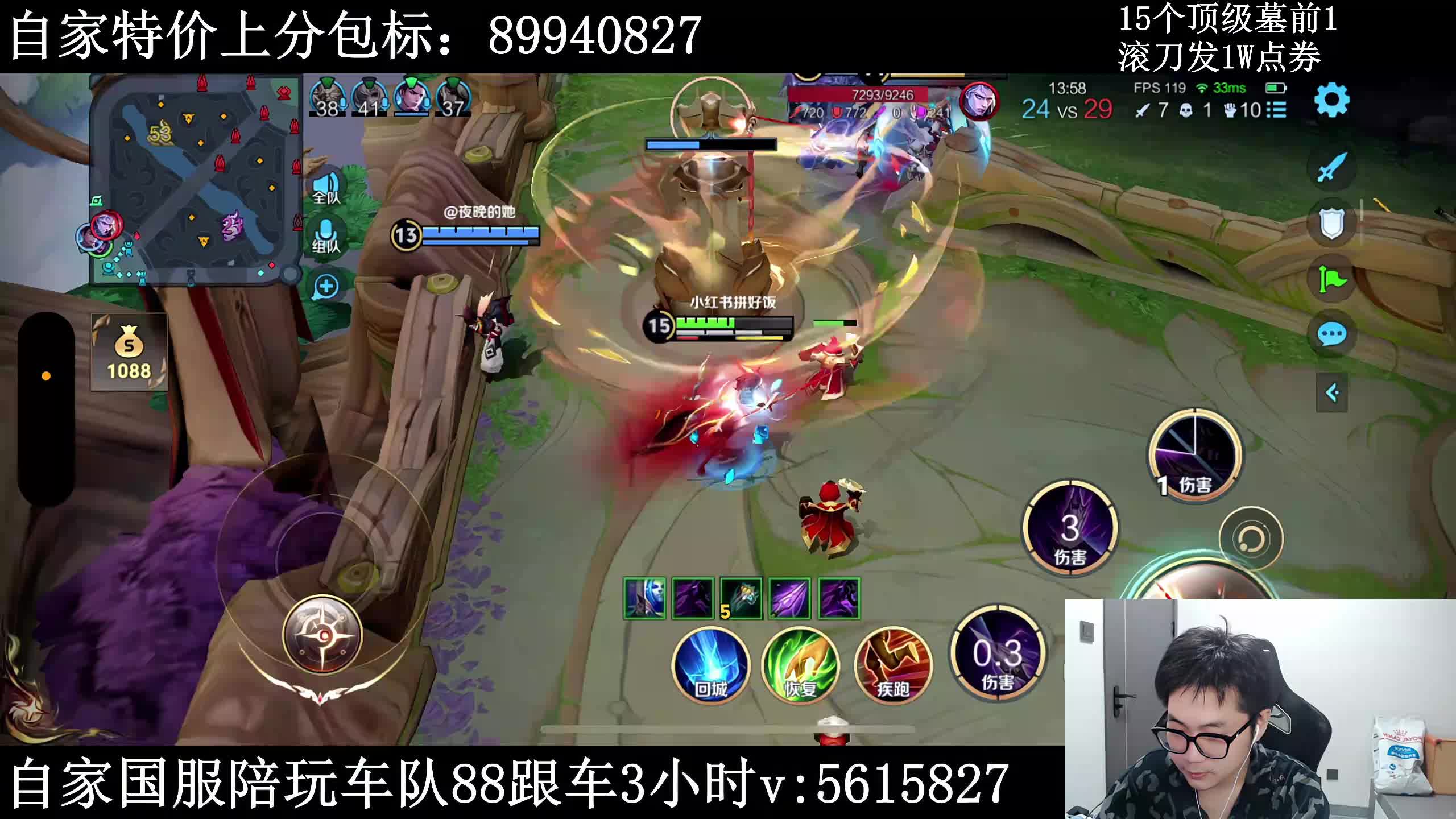 大厅五排8个顶级