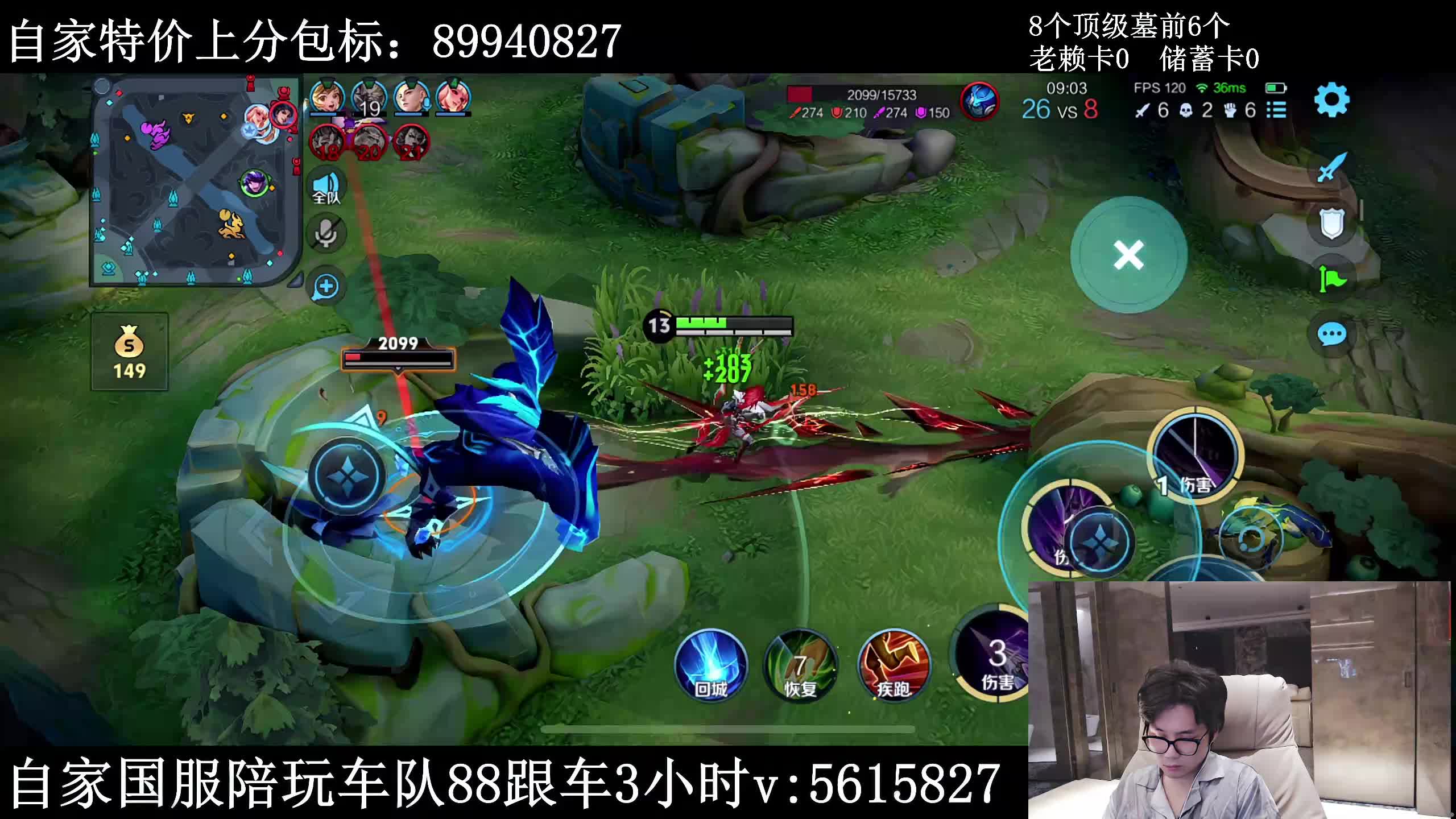 不博之夜！手搓8个 