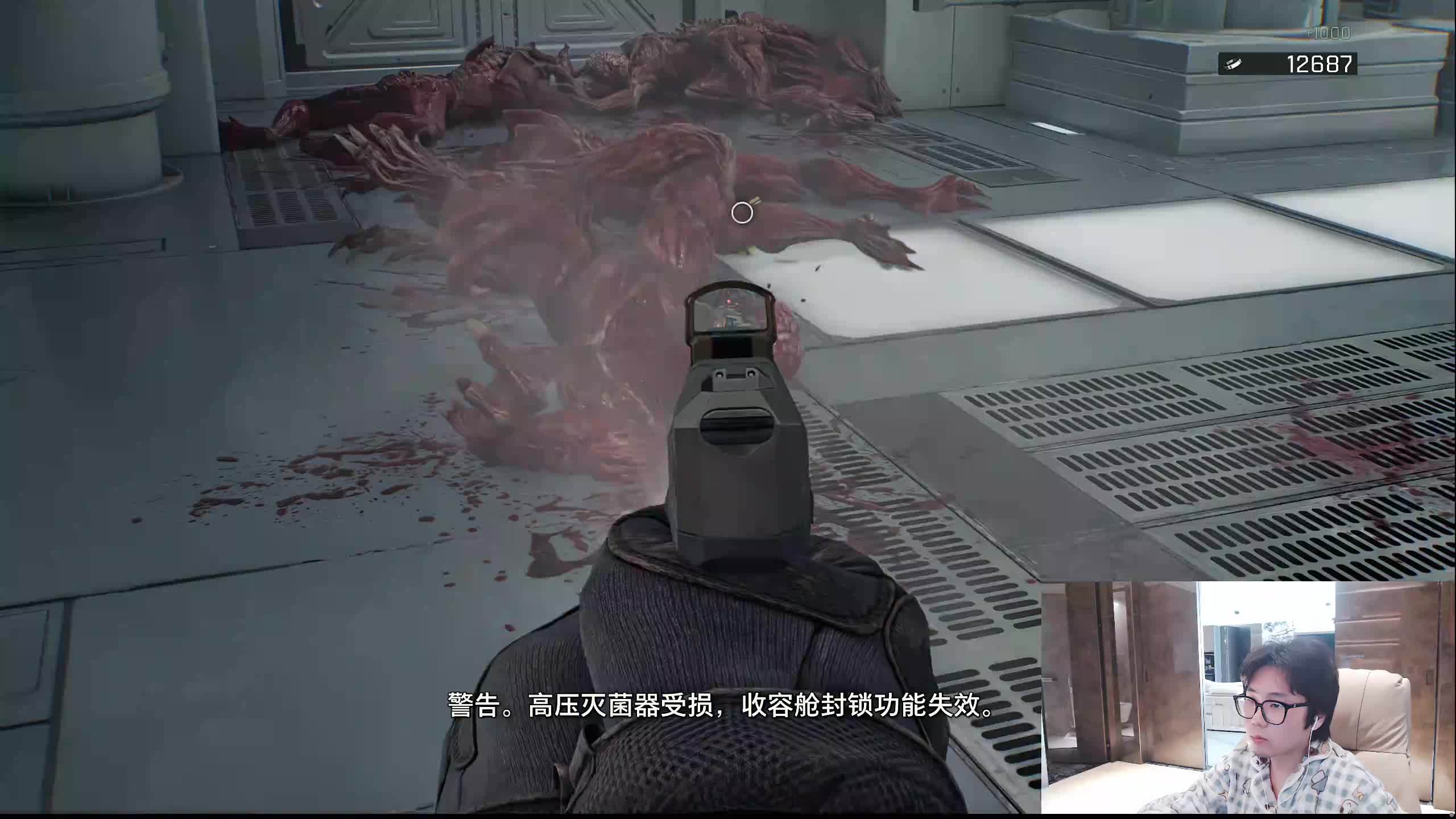 顶级打完了  生化危机启动