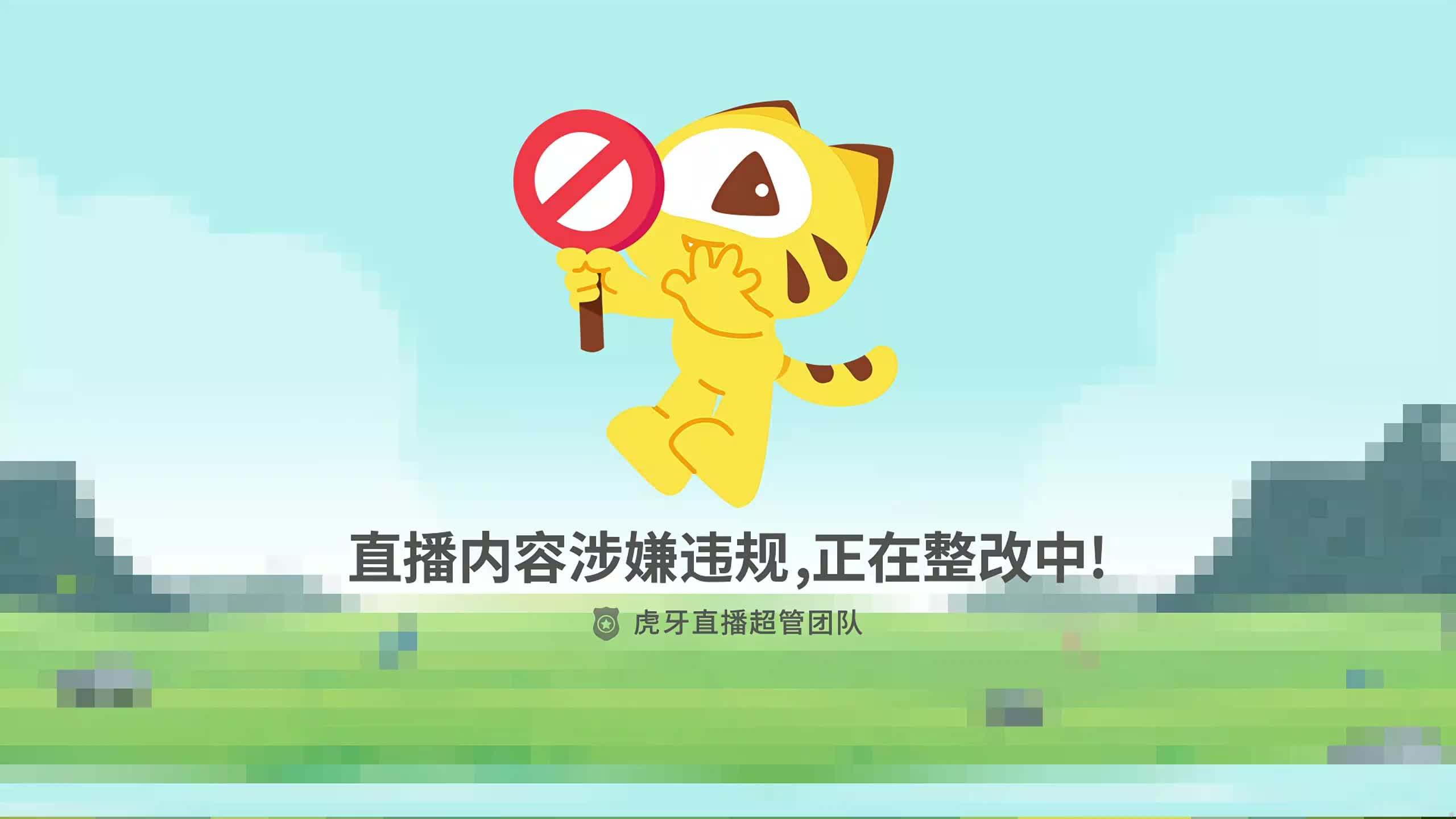 不博之夜！手搓8个