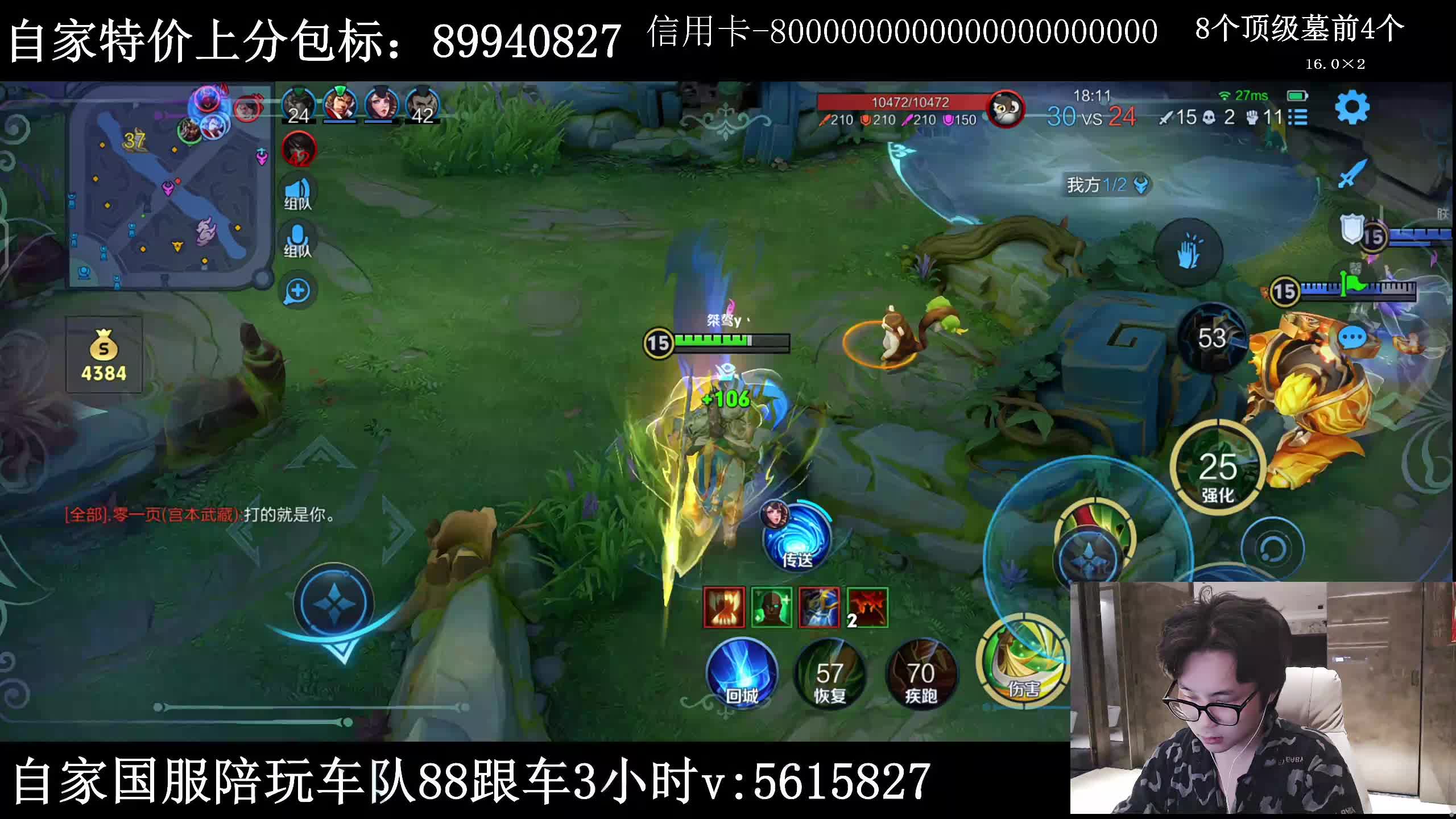 拉斯维加斯之夜