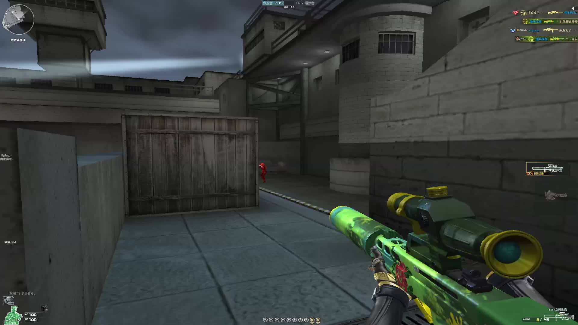 混一把~躺一把~调整心态~下一把