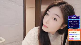 Ada【1995】戶外直播_Ada【1995】視頻直播 - 虎牙直播