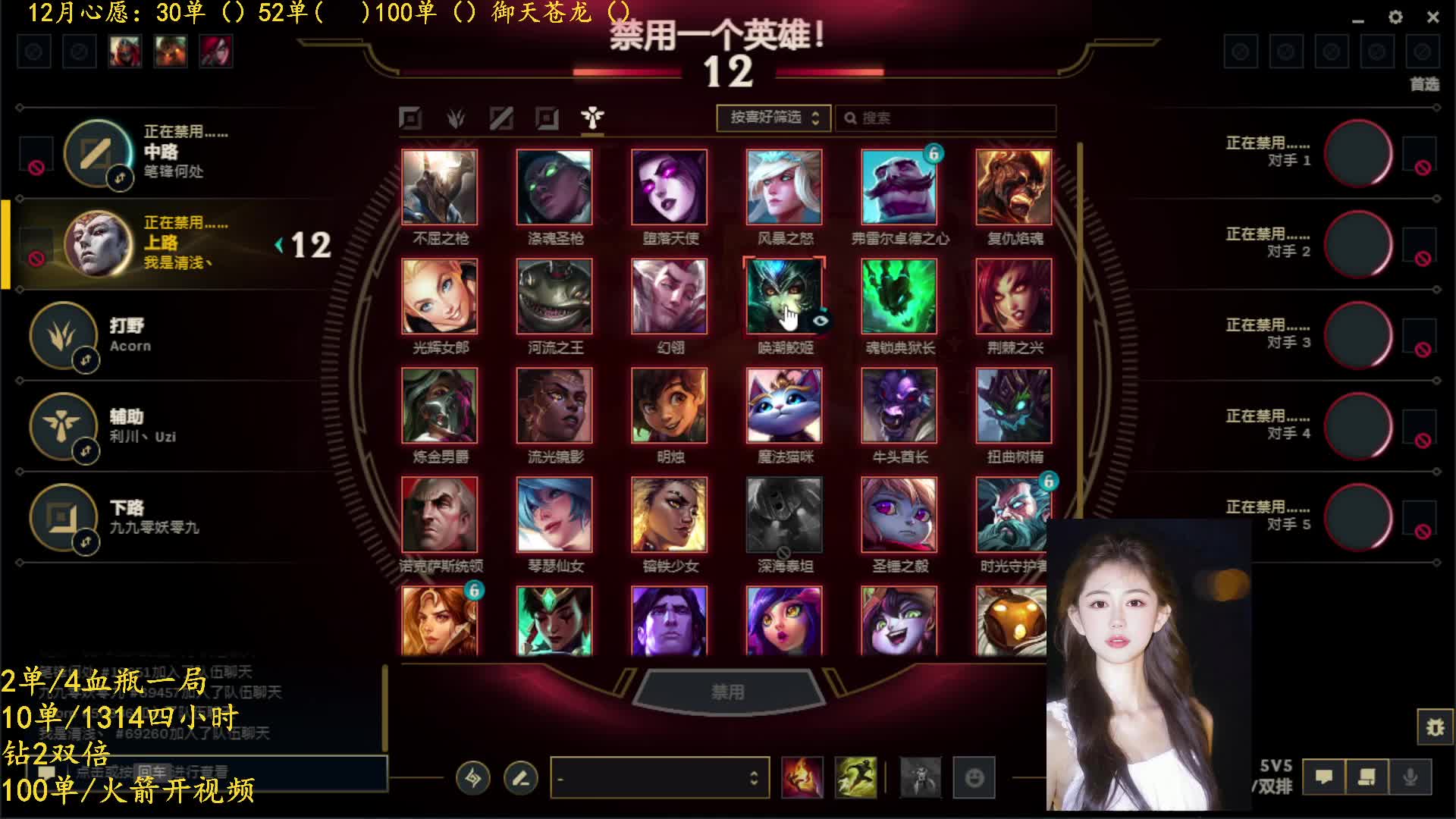 黑色玫瑰技术主播灵活一起玩