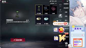 TG-憶閣和平精英直播_TG-憶閣視頻直播 - 虎牙直播