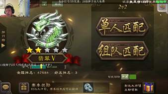 虎牙-塵殤三國殺直播_虎牙-塵殤視頻直播 - 虎牙直播