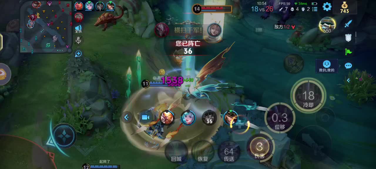 全能选手赛季末摘星！