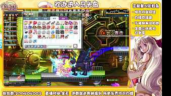 ??Hy??彩虹島Online直播_??Hy??視頻直播 - 虎牙直播