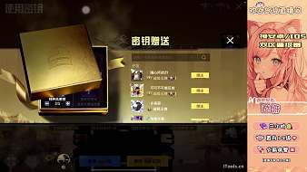 RH-月兒和平精英直播_RH-月兒視頻直播 - 虎牙直播