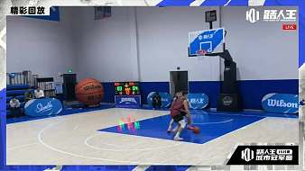 路人王籃球體育直播_路人王籃球視頻直播 - 虎牙直播