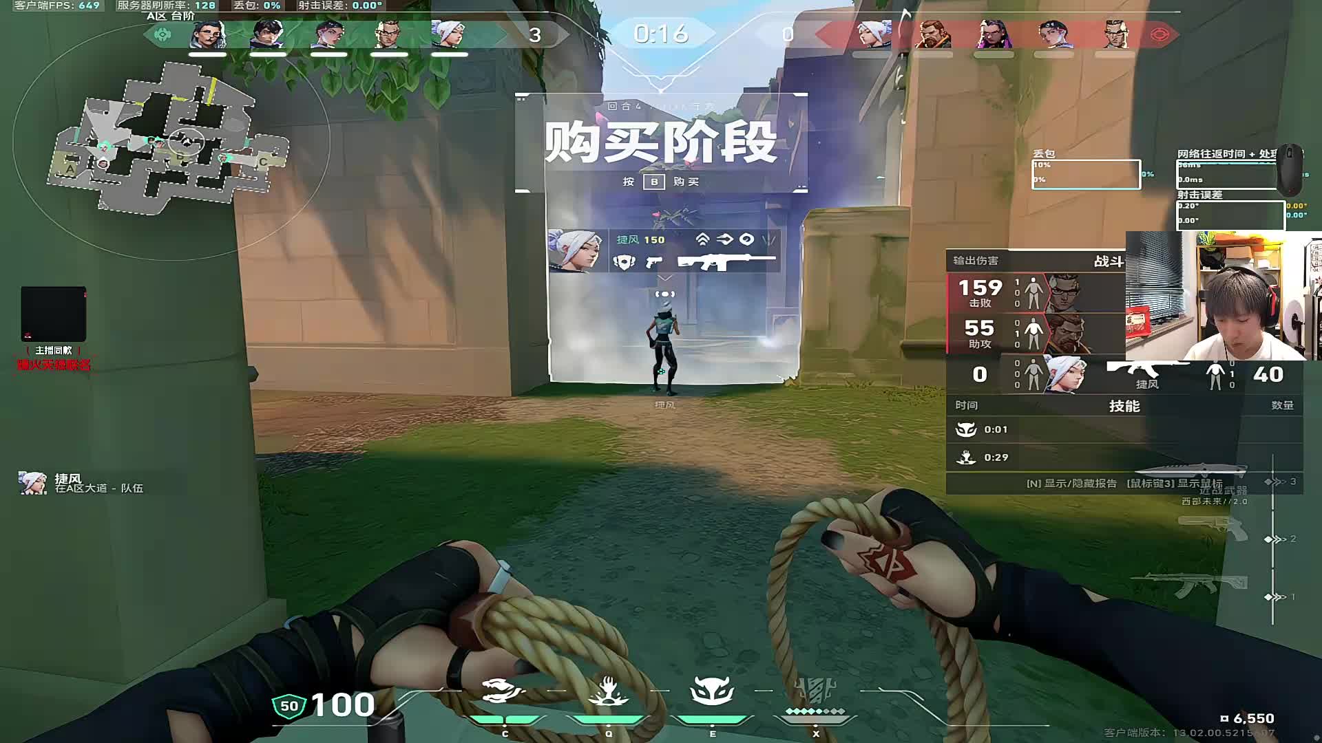 天才是见我的门槛