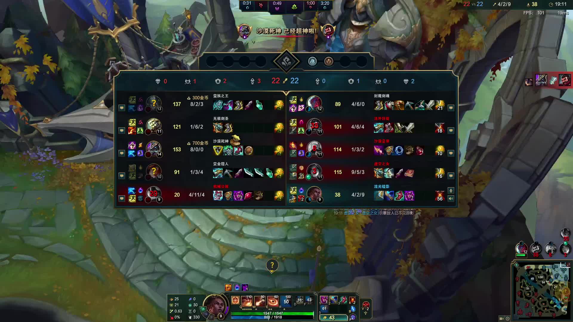 第一次直播，感谢大家！