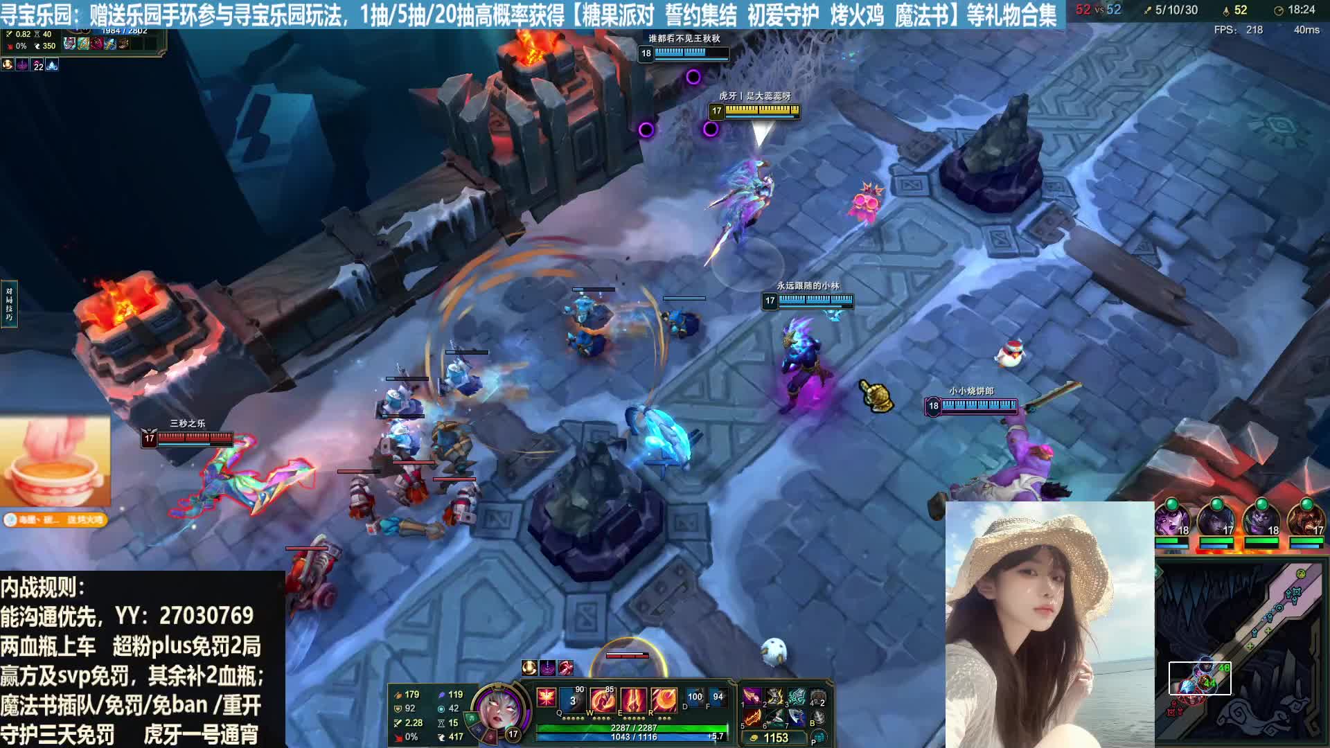 【内战8=2】黑玫素质局