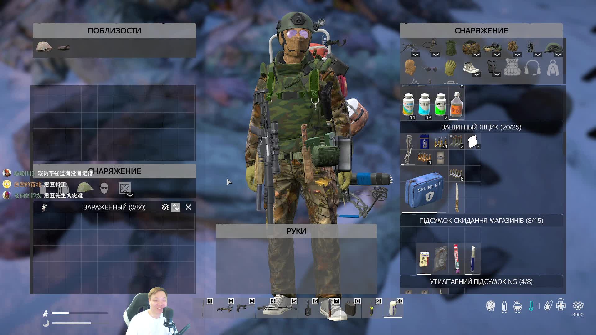 【阿万】专注/坚持/忍耐/热爱