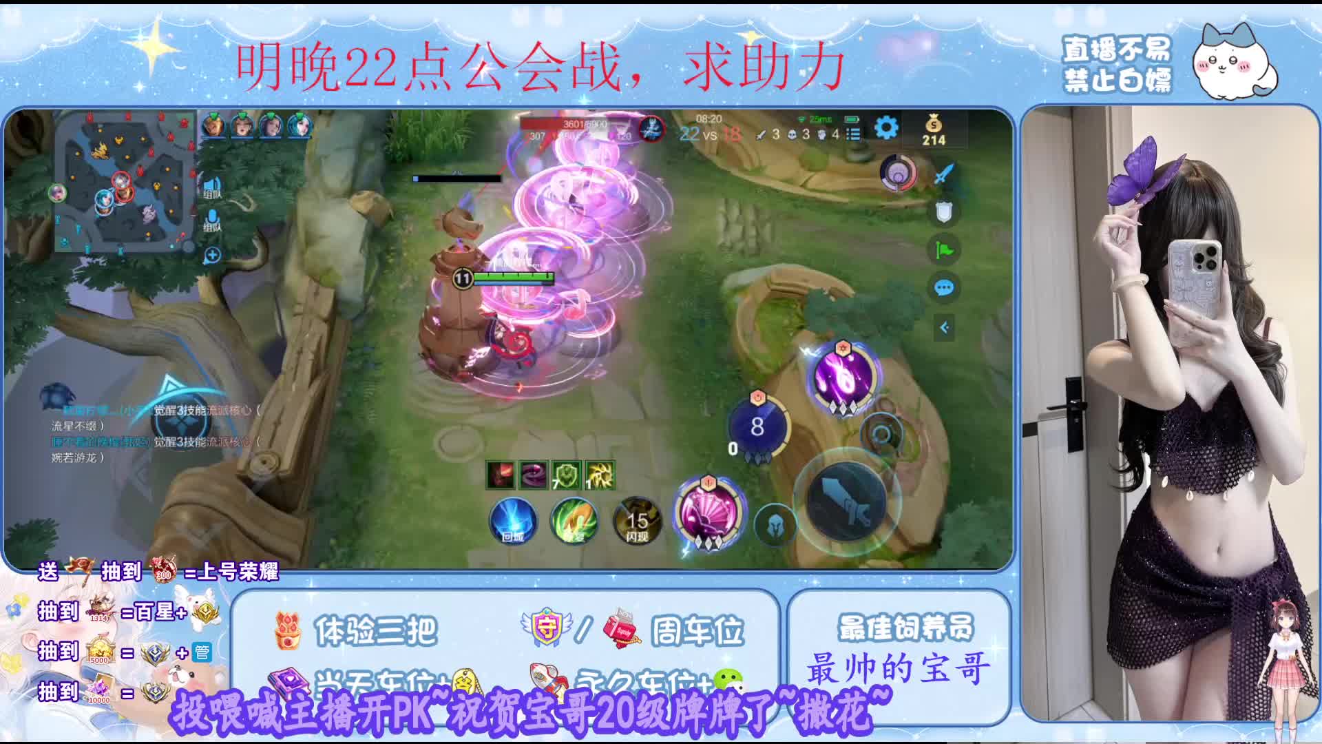 顶级中辅带粉上车有车位~