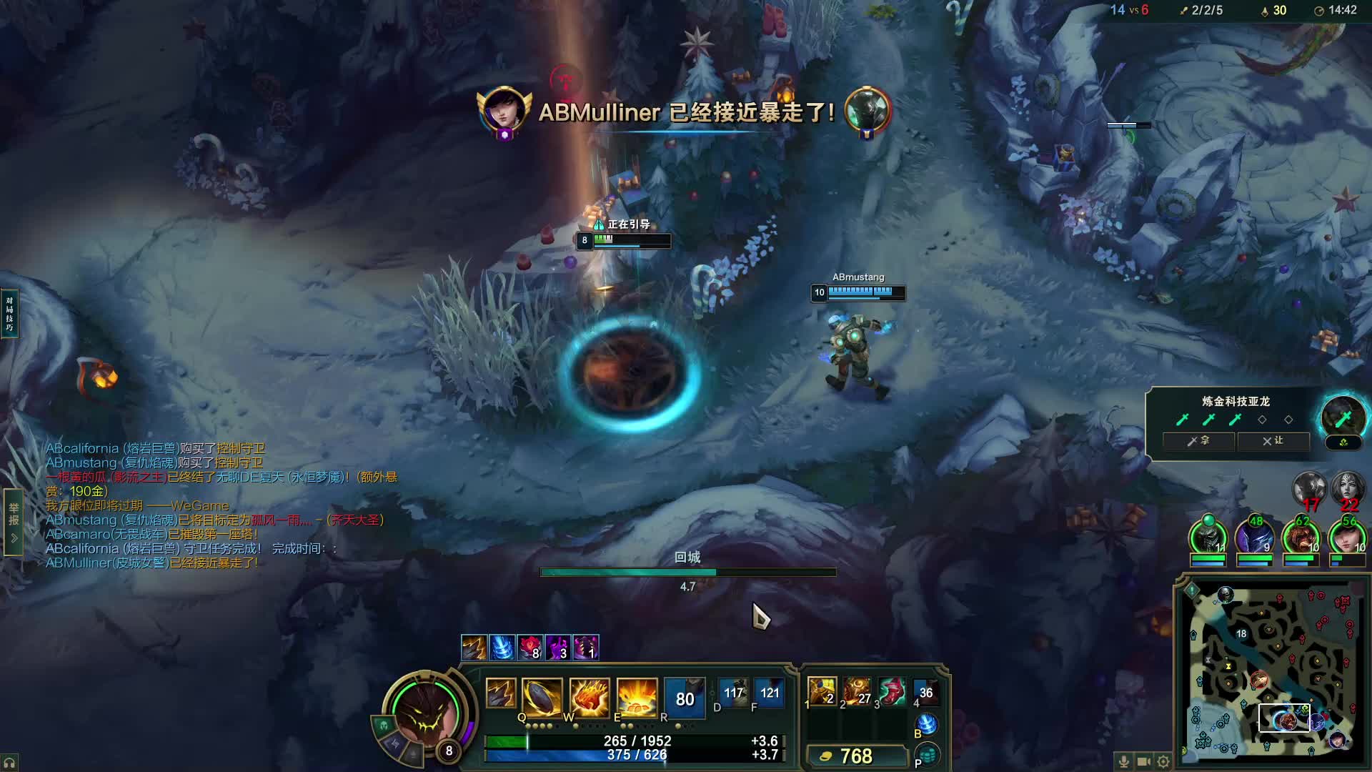 小老板们的游戏日常