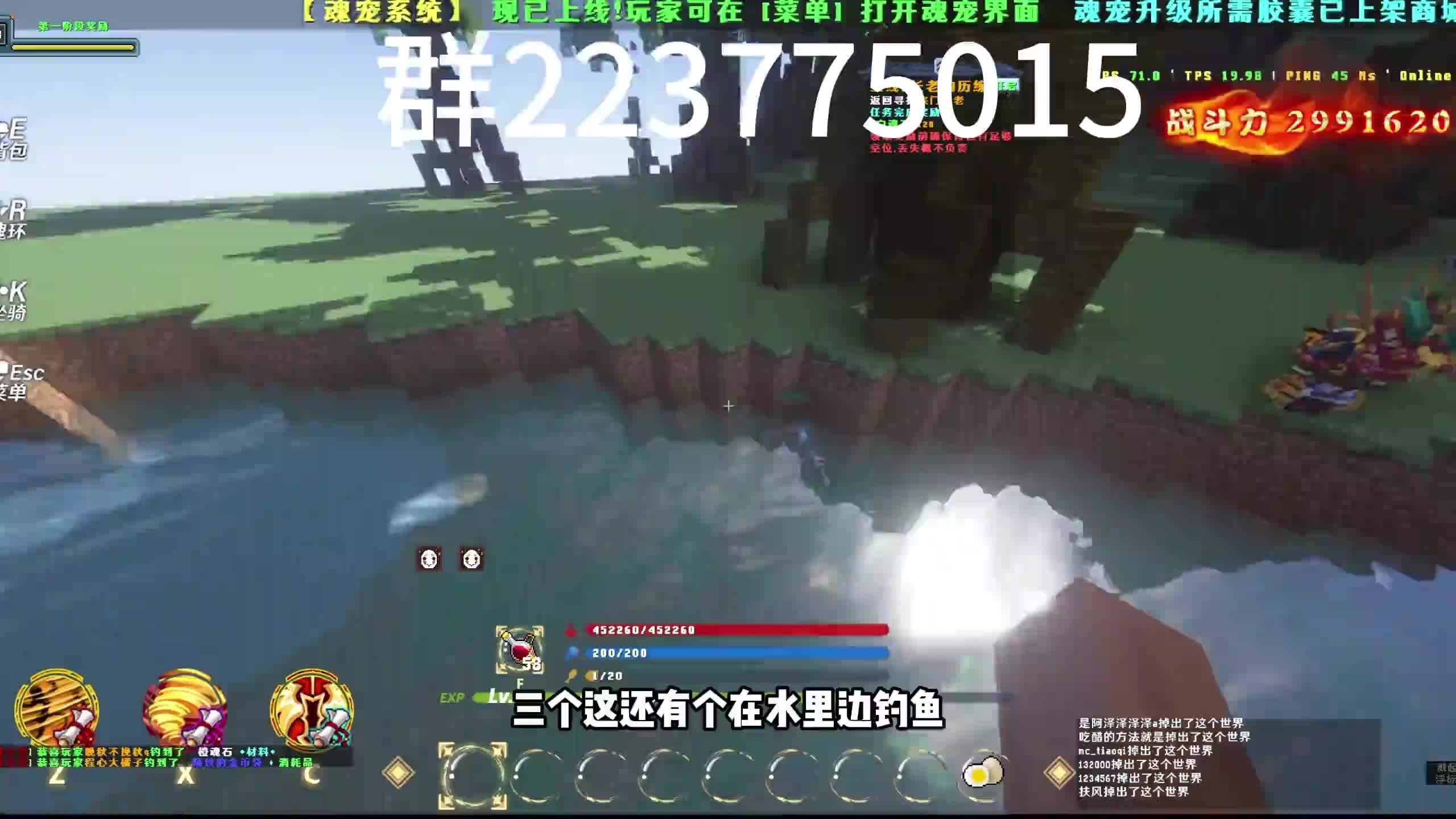 我的世界灵陨斗罗全新原创进服宋魂环大礼包