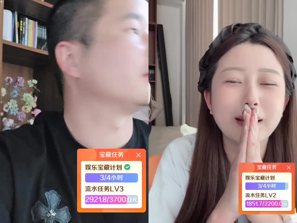 感谢每一位支持的人！