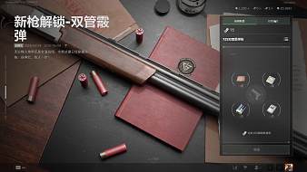 天際、小伍三角洲行動(dòng)直播_天際、小伍視頻直播 - 虎牙直播