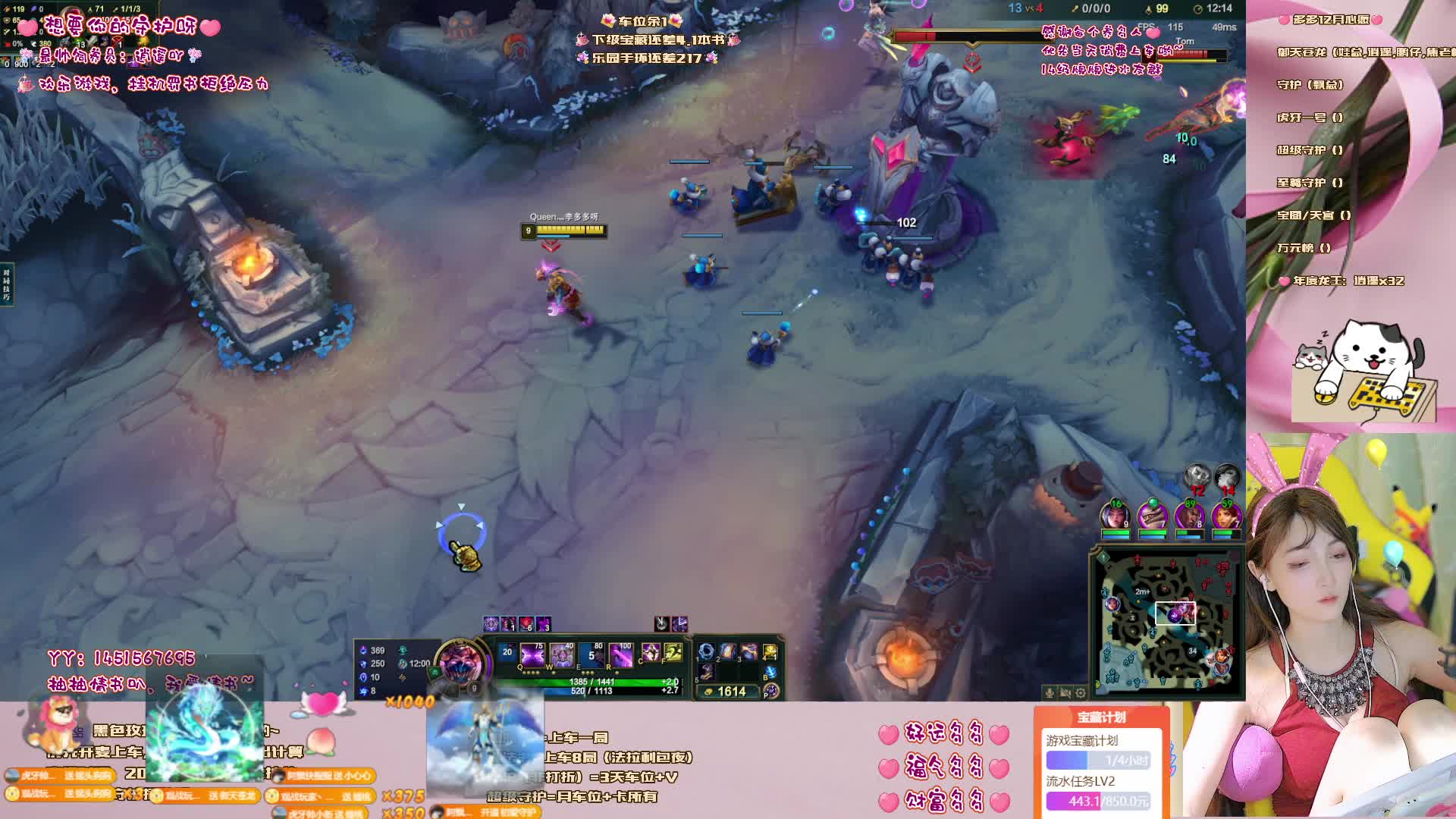 黑玫通宵灵活车~-今天能吃饱吗