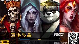 牛牛DOTA1直播_牛牛視頻直播 - 虎牙直播