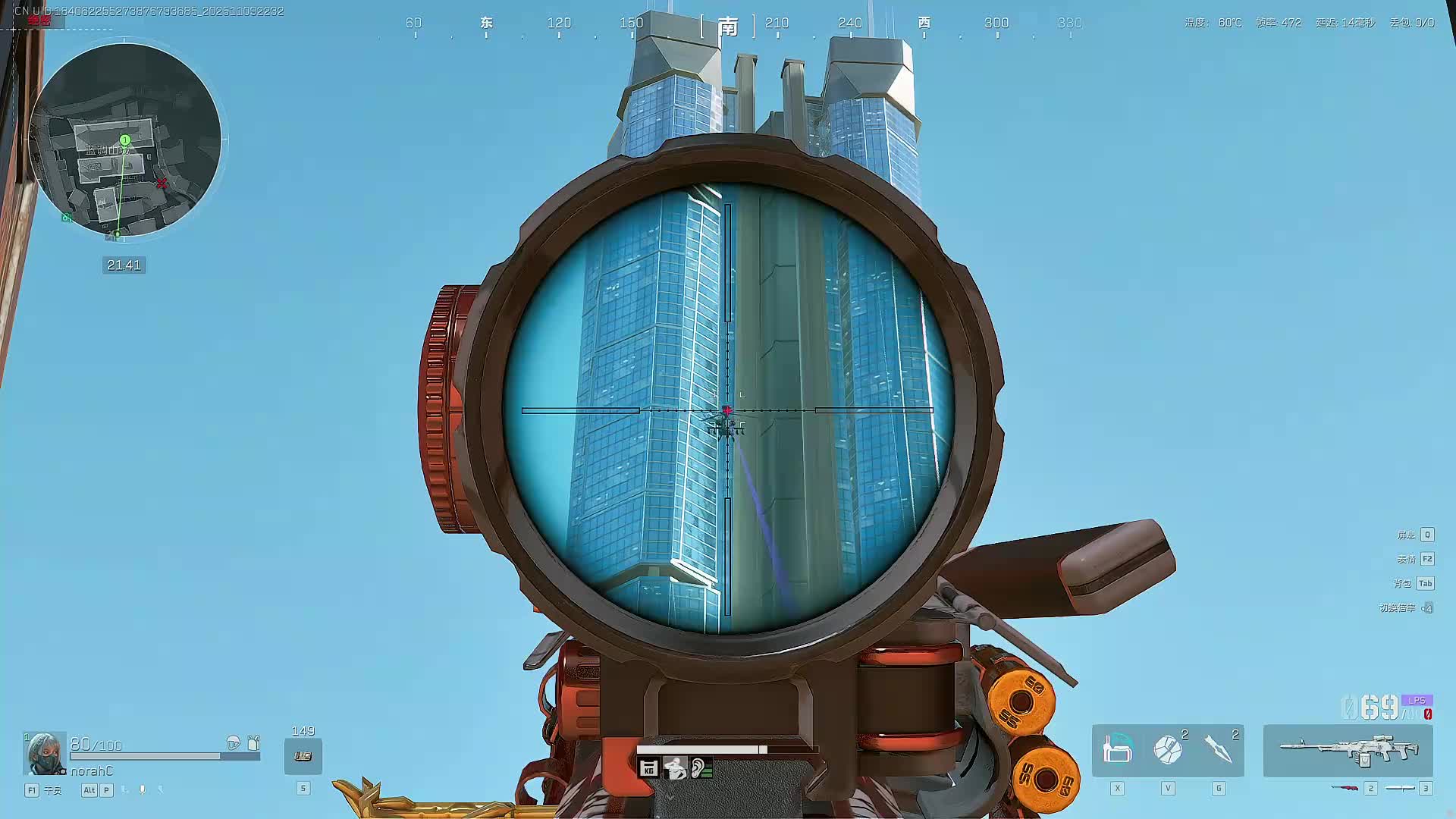 拯救大兵扶贫计划