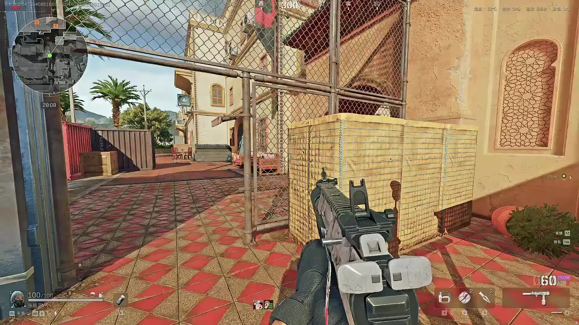 扶贫我讲清楚没有