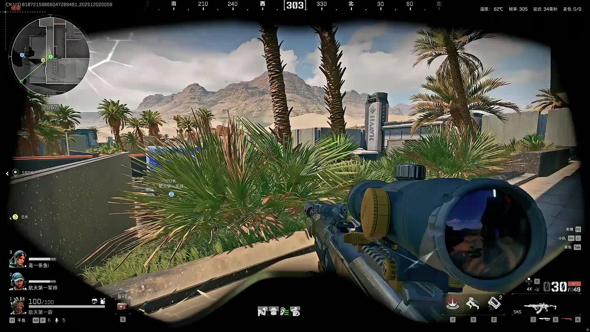 扶贫我讲清楚没有