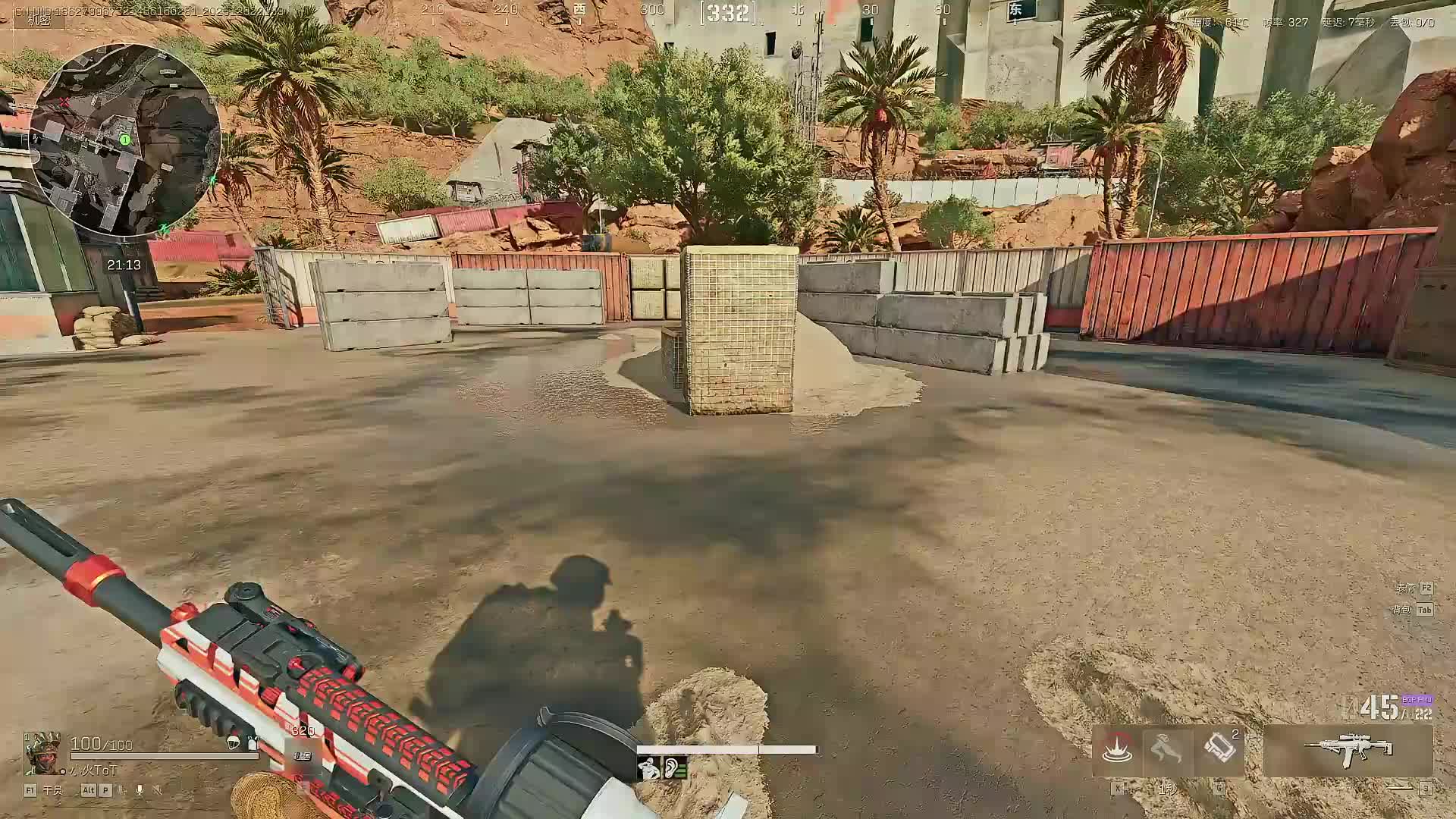 扶贫我讲清楚没有