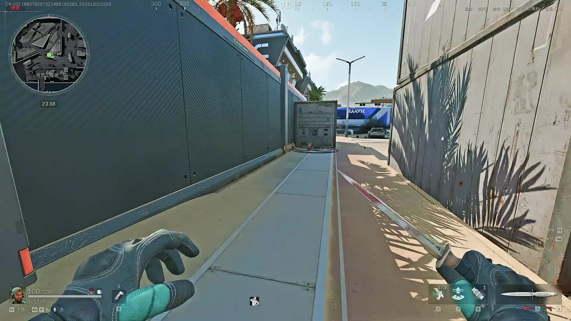 扶贫我讲清楚没有