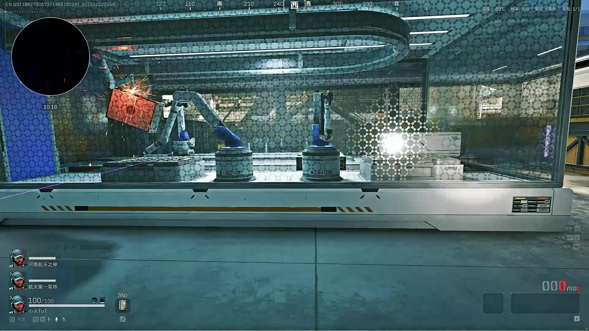 扶贫我讲清楚没有