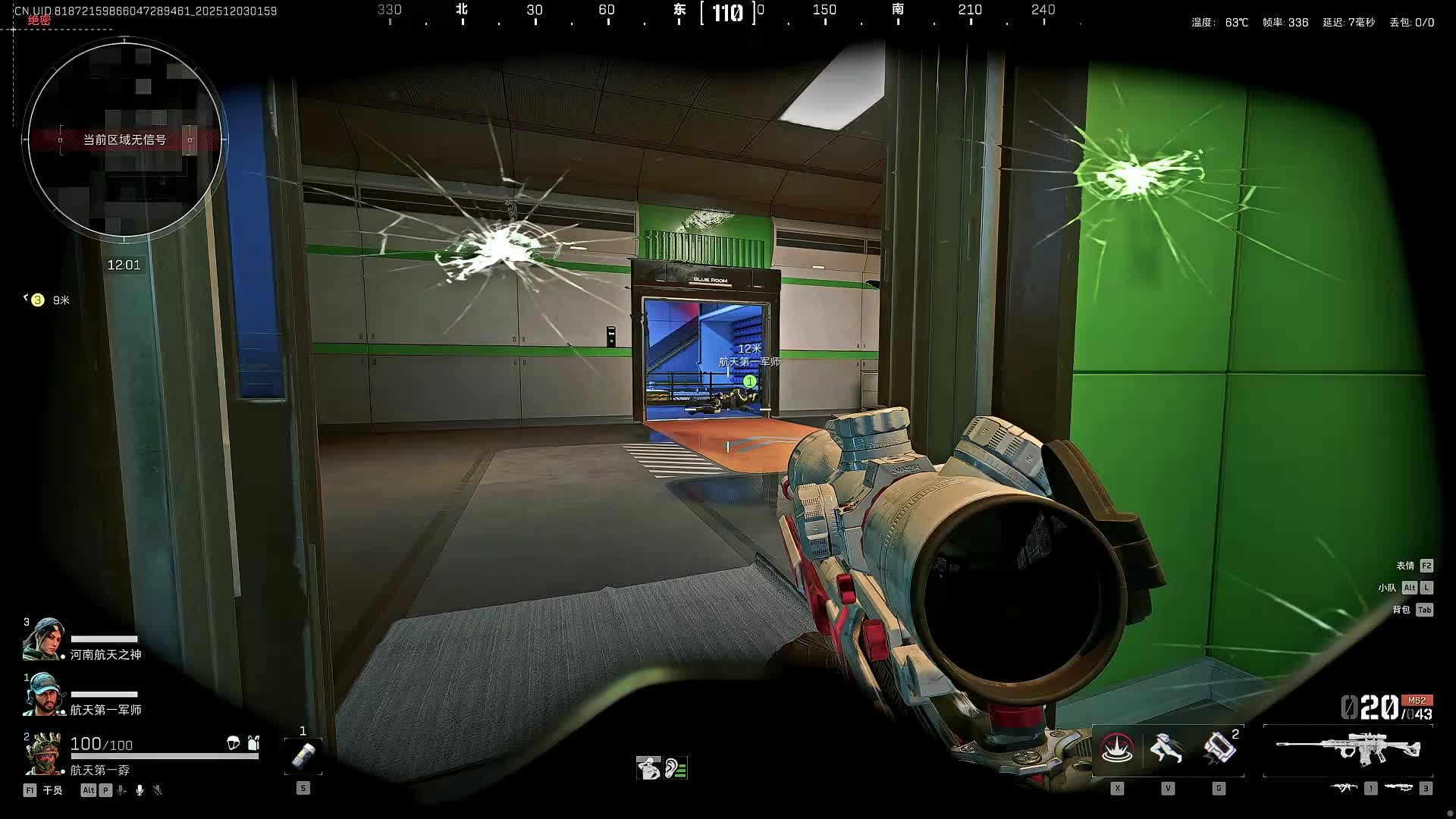 扶贫我讲清楚没有