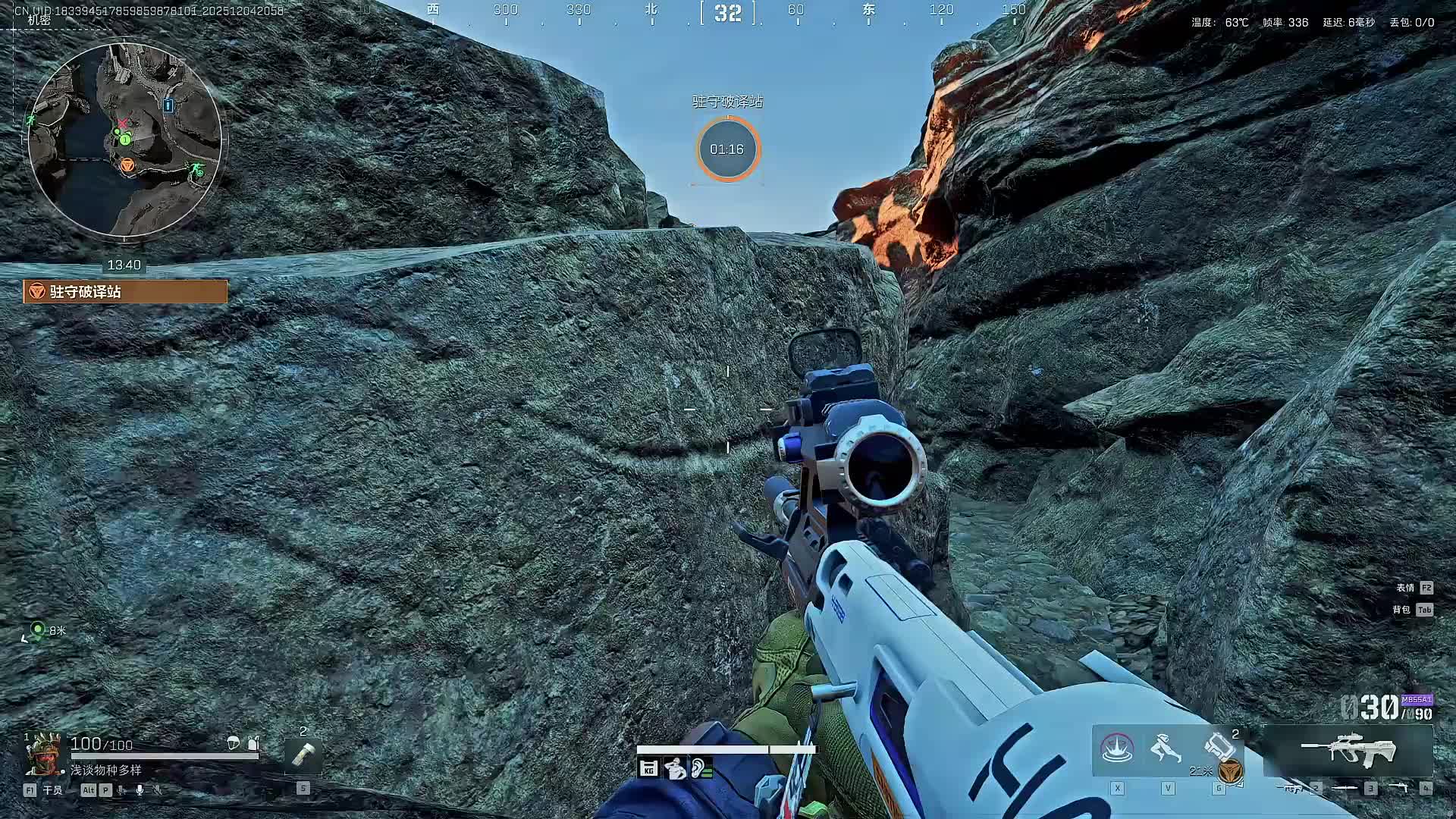 扶贫我讲清楚没有