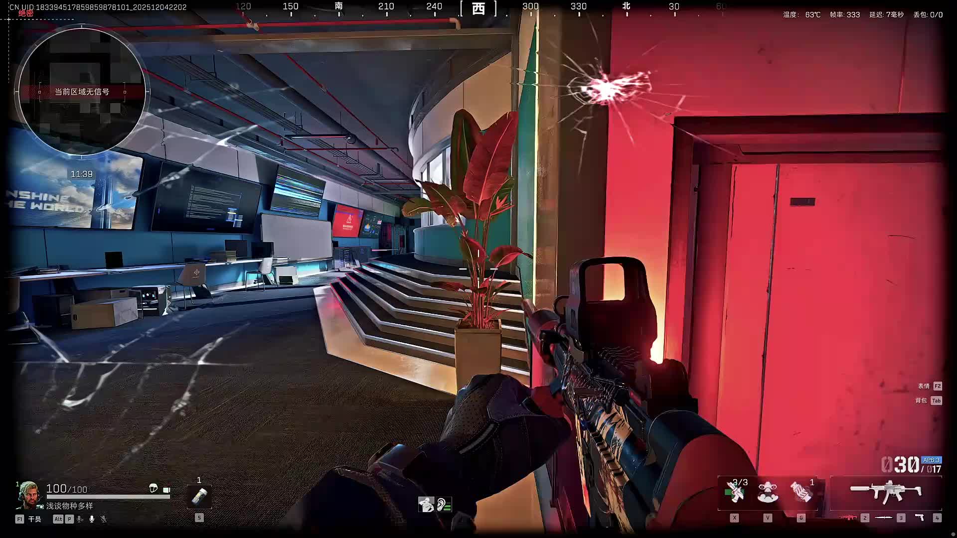 扶贫我讲清楚没有