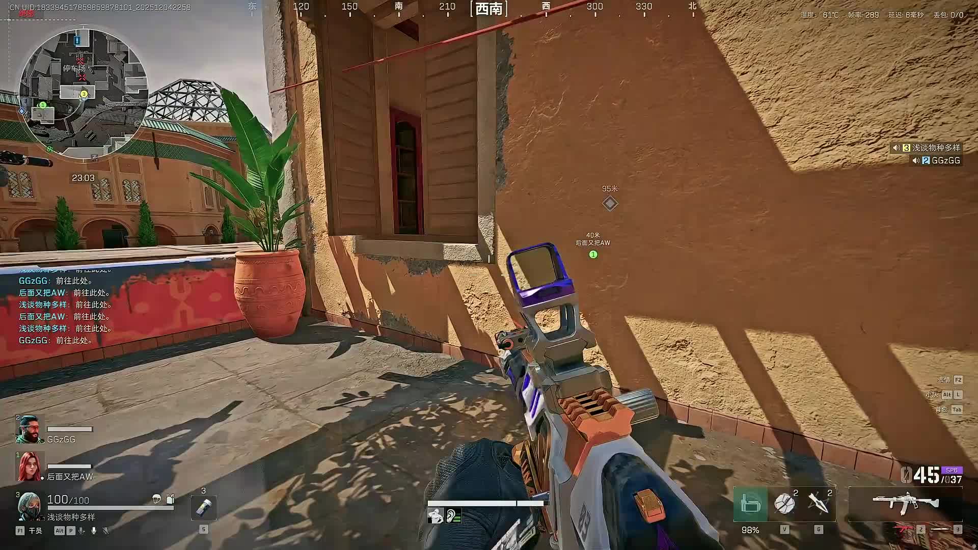 扶贫我讲清楚没有