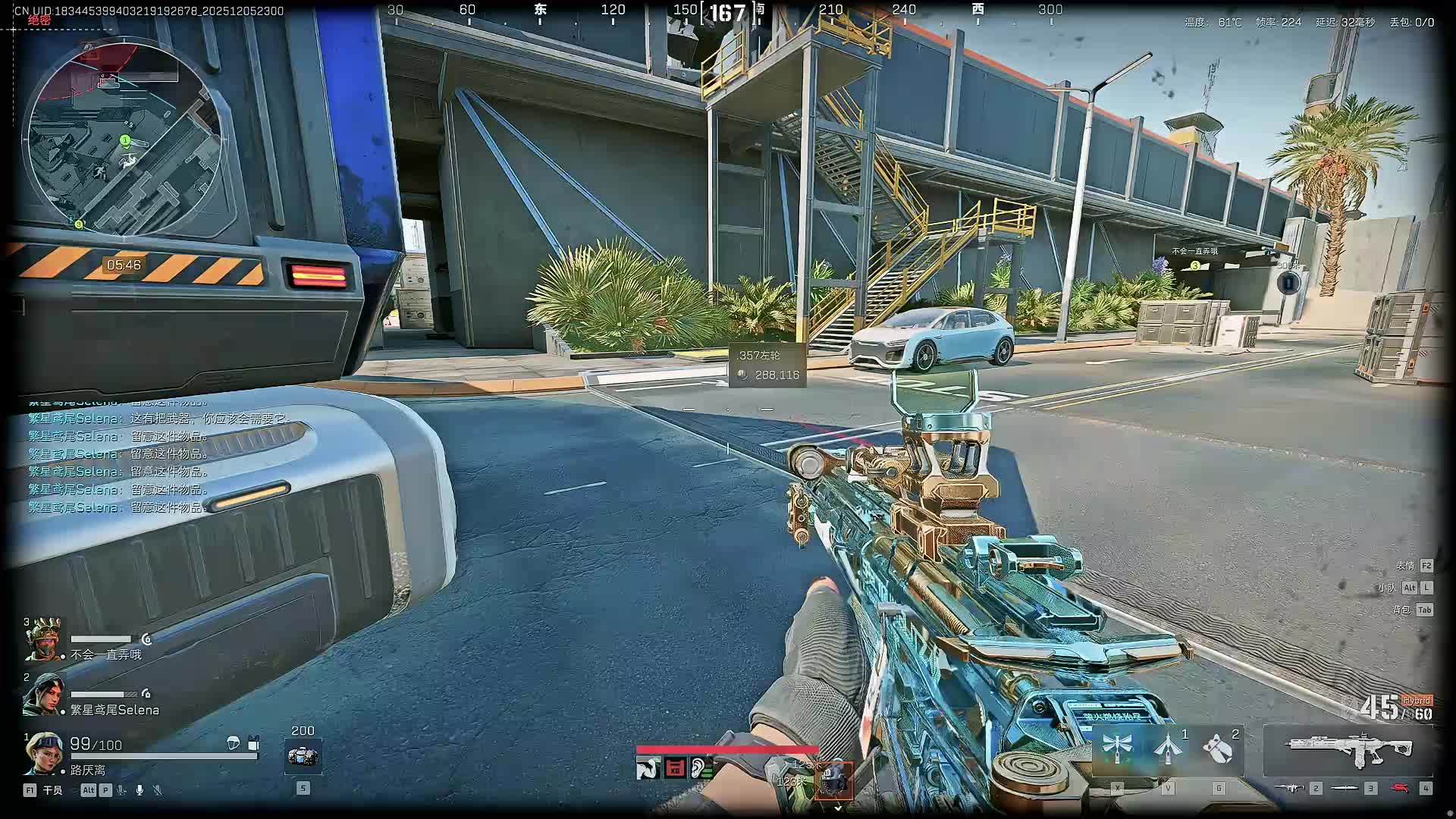 扶贫我讲清楚没有