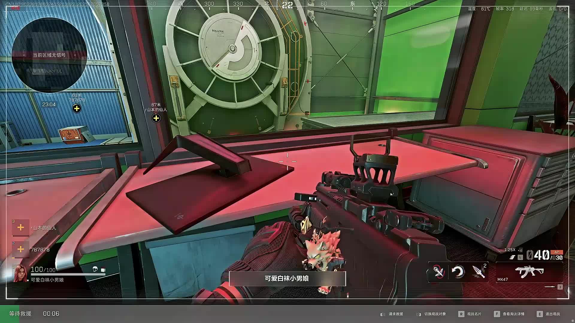 扶贫我讲清楚没有