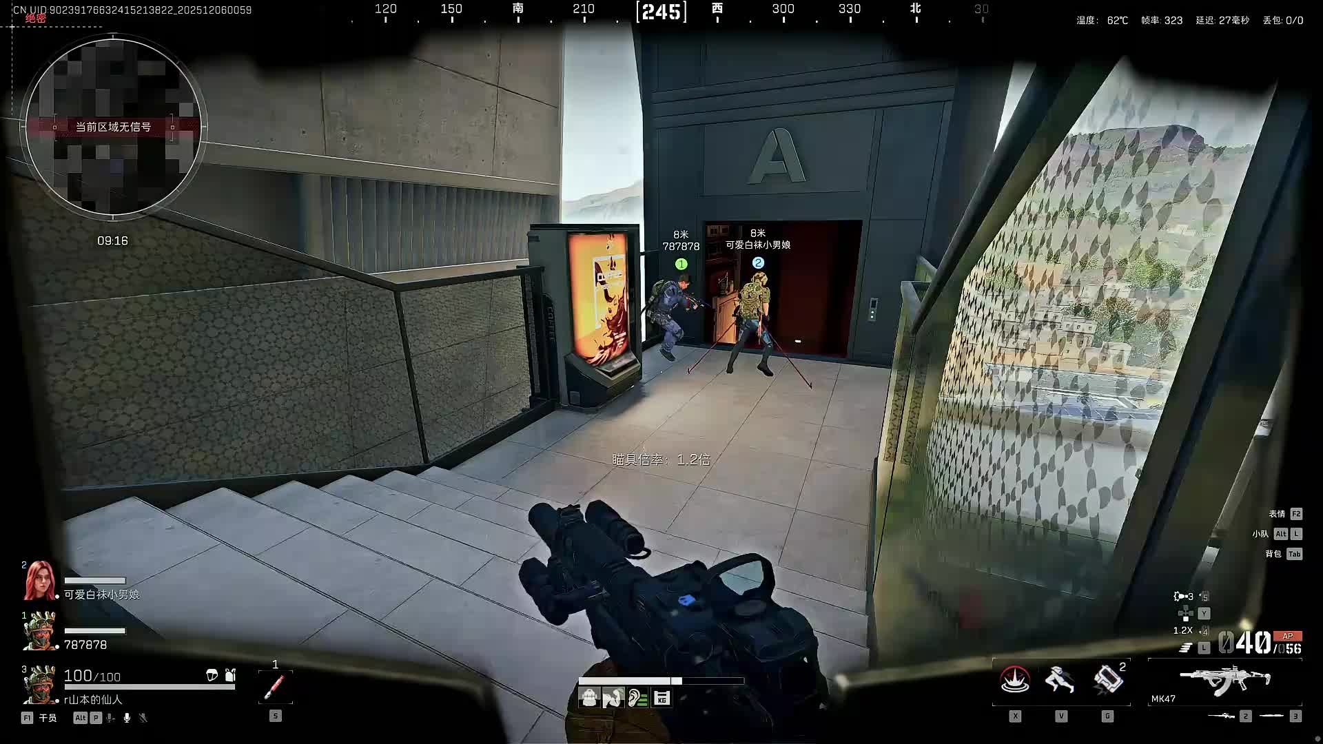 扶贫我讲清楚没有