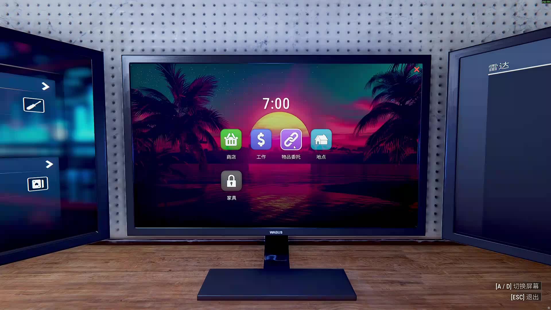 扶贫我讲清楚没有