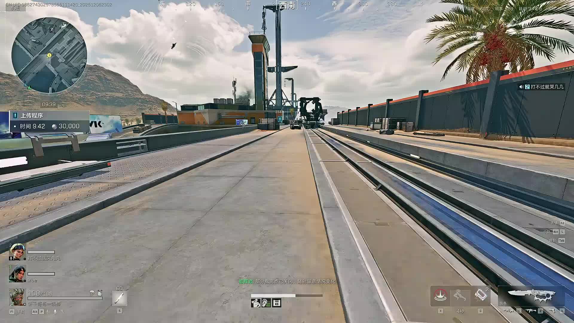 扶贫我讲清楚没有