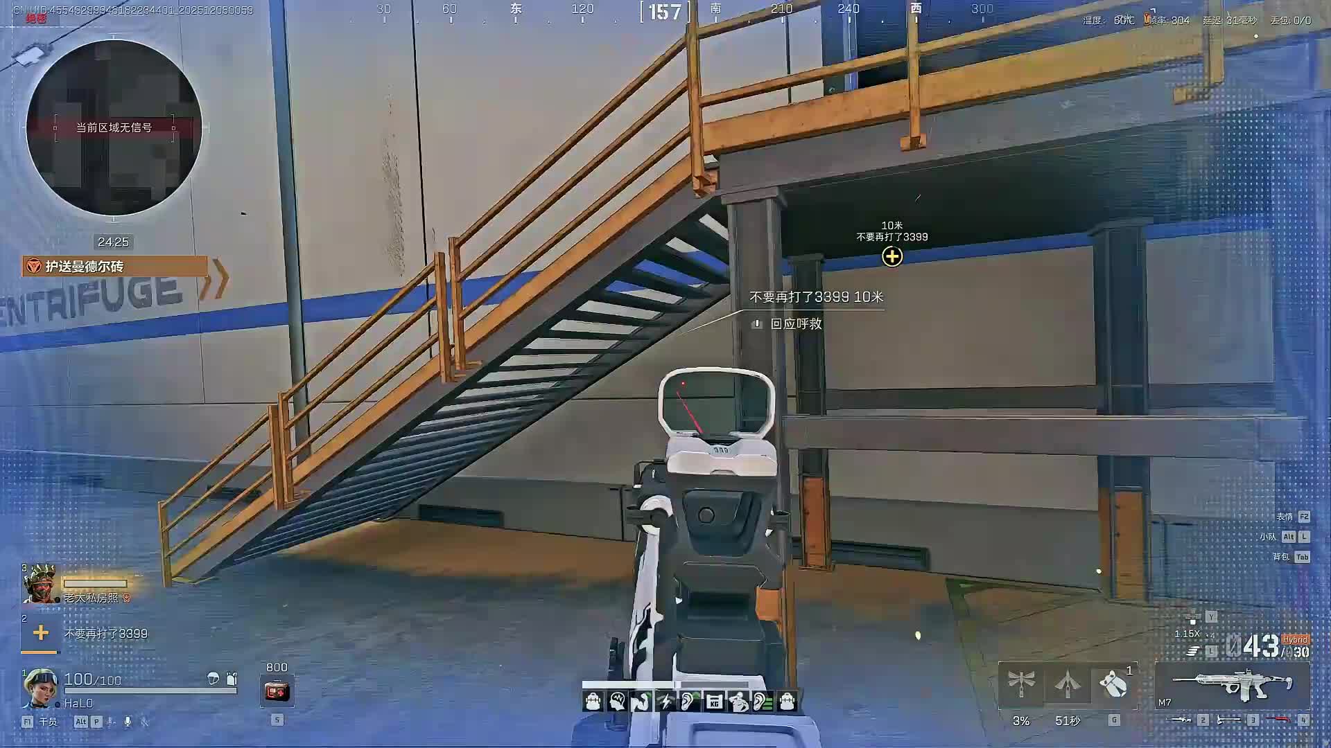 扶贫我讲清楚没有