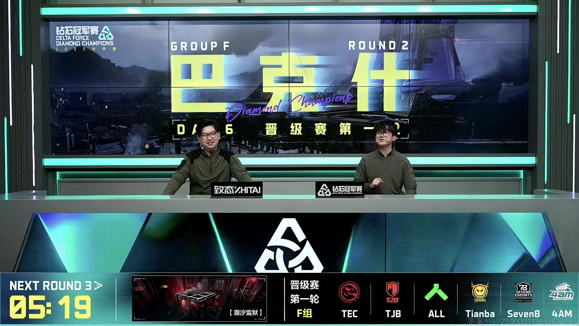 扶贫我讲清楚没有