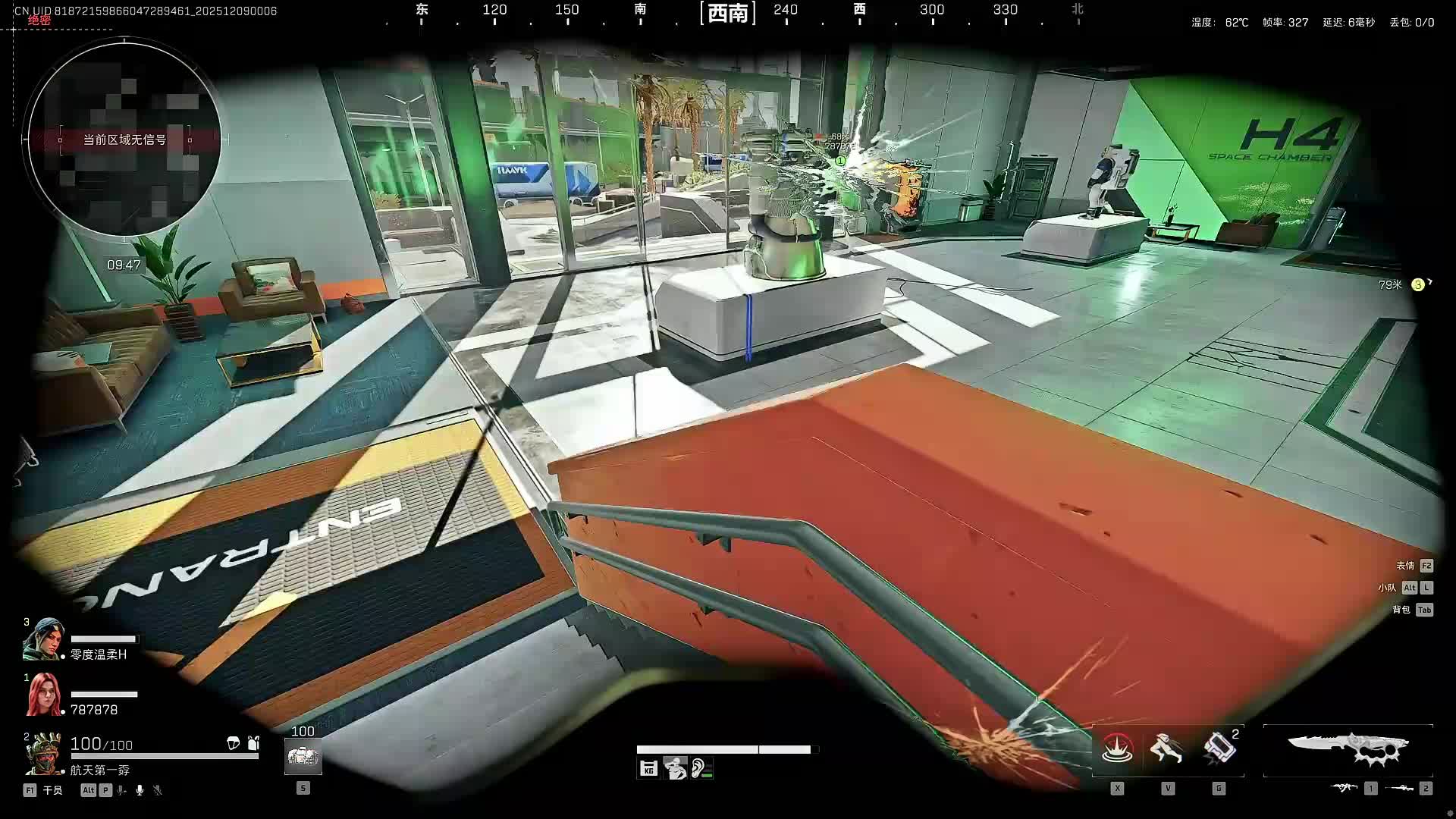 扶贫我讲清楚没有