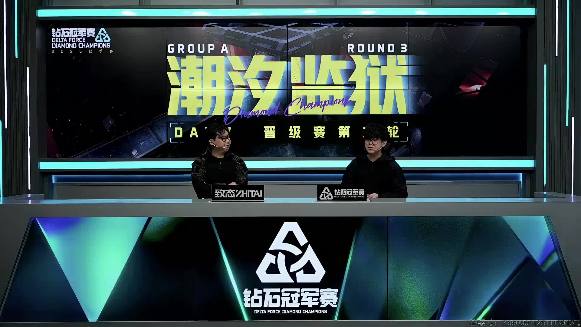 扶贫我讲清楚没有