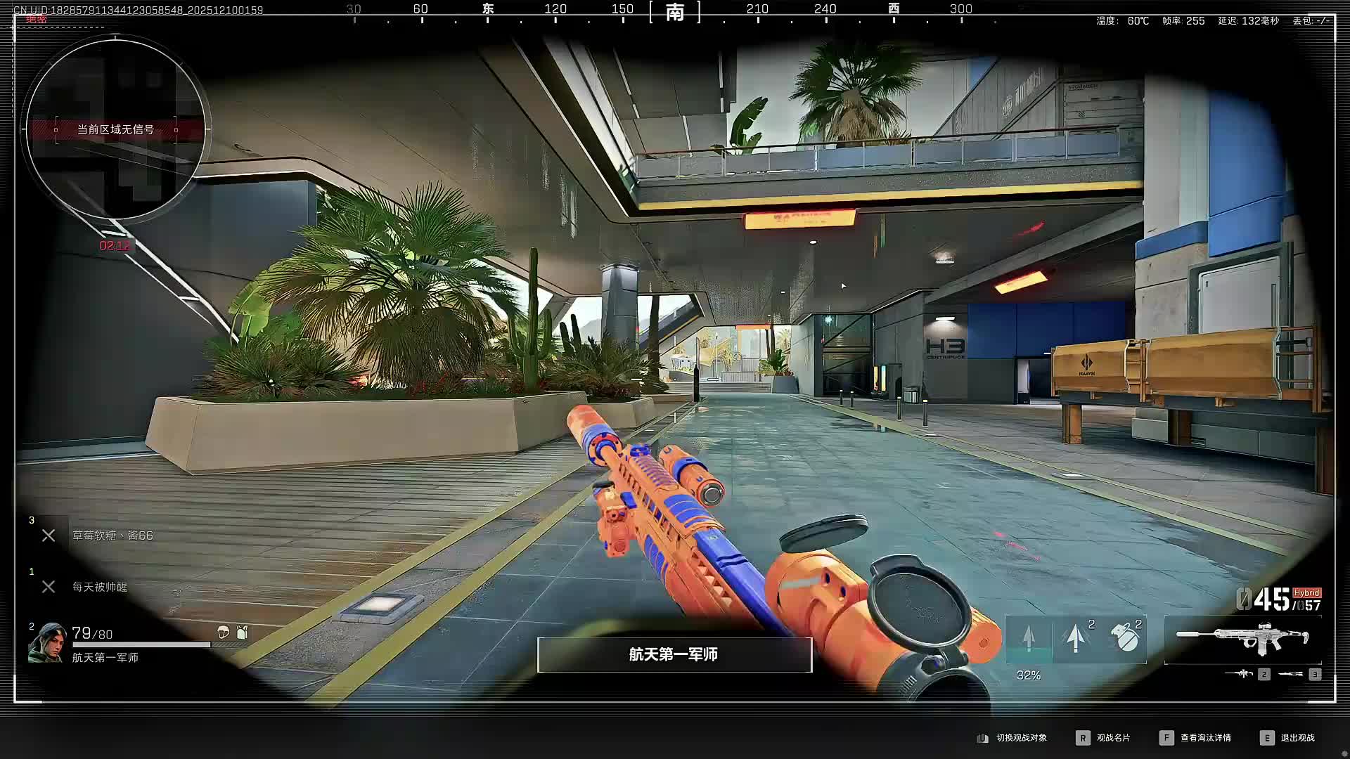 扶贫我讲清楚没有